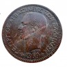 10 Λεπτά 1869 Γεώργιος Α
