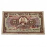 5 Δραχμές 1926
