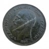 5 Λεπτά 1882 AU Γεώργιος Α