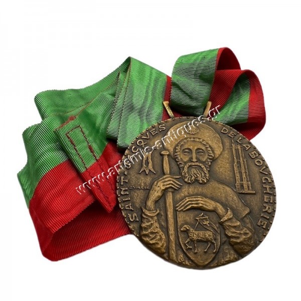 Saint Lacques de la Boucherie Μετάλλιο Γαλλία