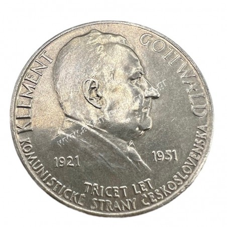 100 Korun 1951 UNC Communist Party Czechoslovakia