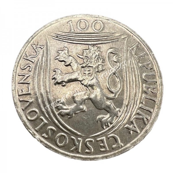100 Korun 1951 UNC Communist Party Czechoslovakia
