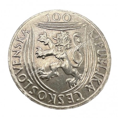 100 Korun 1951 UNC Κομμουνιστικό Κόμμα Τσεχοσλοβακία