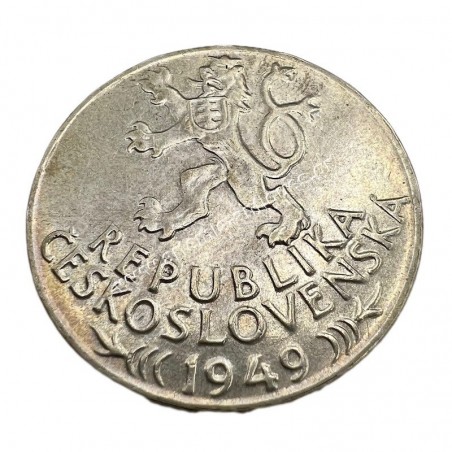 100 Korun 1949 UNC Τσεχοσλοβακία