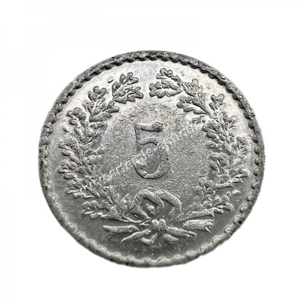 5 Rappen 1948 Μάρκα Ελβετία