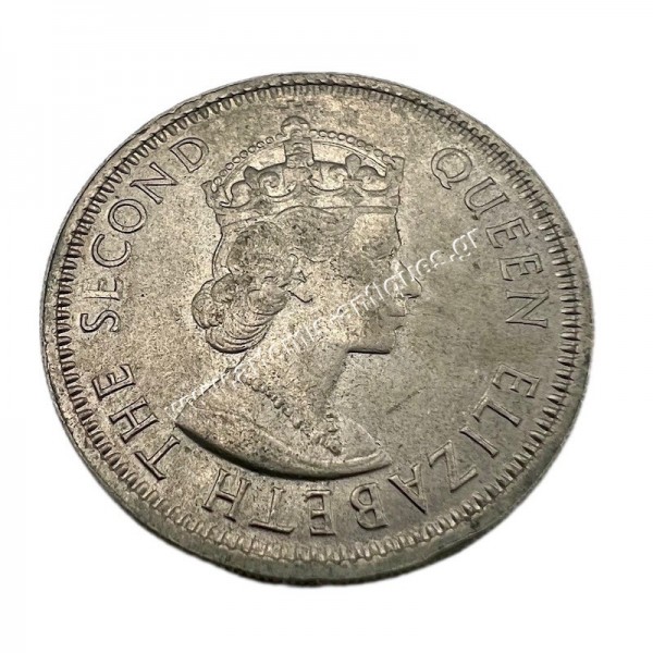 1 Shilling 1961 UNC Elizabeth II Nigeria