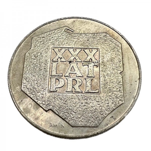 200 Zlotych 1974 Poland