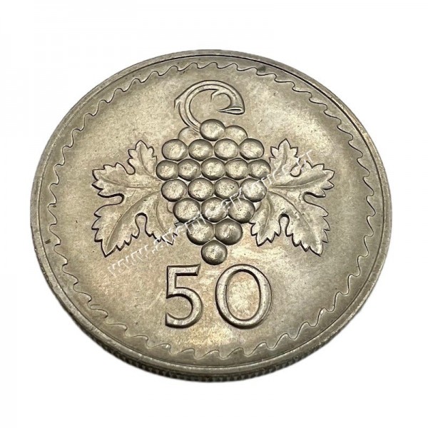 50 Mils 1972 UNC-BU Cyprus