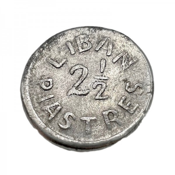 2 1/2 Girush/Piastres 1941 WW2 War Coinage Lebanon