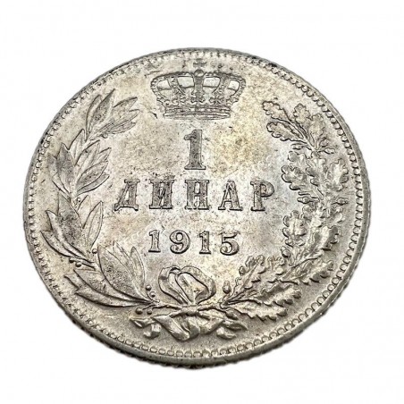 1 Dinar 1915 Petar I With Designer's Name AU Σερβία