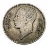 1 Dirham / 50 Fils 1357/1938 Ghazi I Χασεμιτικό Βασίλειο, Ιράκ