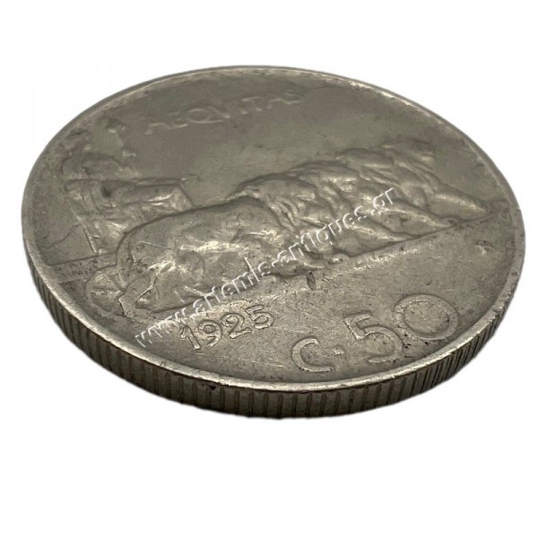50 Centesimi 1925 Vittorio Emanuele III Reeded Edge Italy