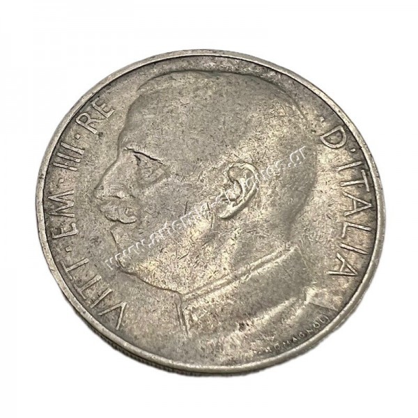 50 Centesimi 1925 Vittorio Emanuele III Reeded Edge Italy
