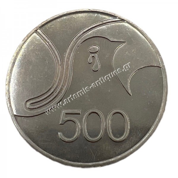 500 Mils 1978 Human Rights Κύπρος