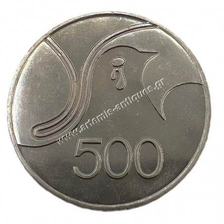 500 Mils 1978 Human Rights Cyprus
