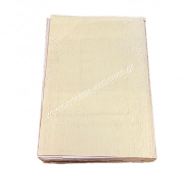 The Greek Army in Smyrna May 1919-May 1920 Athens 1957, Reprint 1970 2