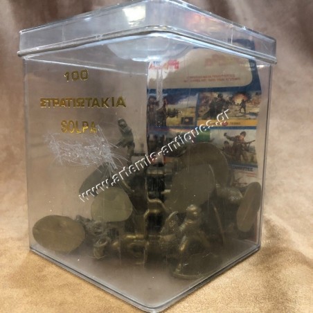 Σπάνιο Κουτί SOLPA και Πολεμιστές Διαστήματος
