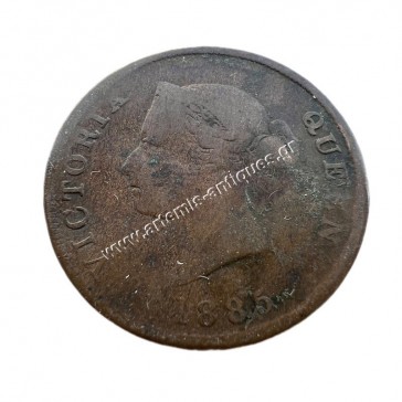 1/2 Piastre 1885 Victoria Κύπρος
