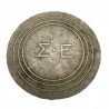 1 Drachma of Greek Railways Token