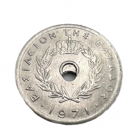 5 Λεπτά 1971 Mint Error Κωνσταντίνος Β