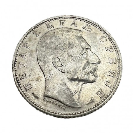1 Dinar 1915 Petar I With Designer's Name AU Serbia
