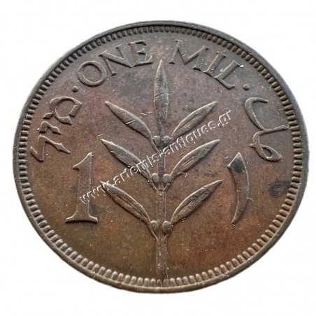 1 Mil 1941 AU+ British Palestine