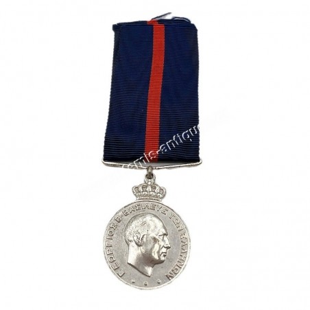 Greek Royal Meritorius Service Medal 1937 B Class