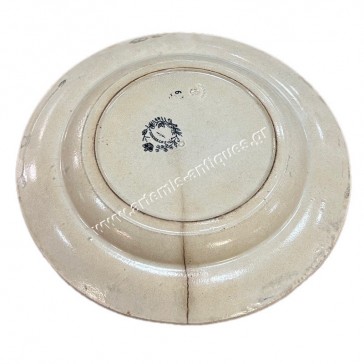 Josephine and Oscar of Sweden 19th Century Commemorative Plate 2