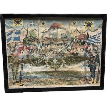The Desire of Hellenism, Chromolithograph K. Haupt