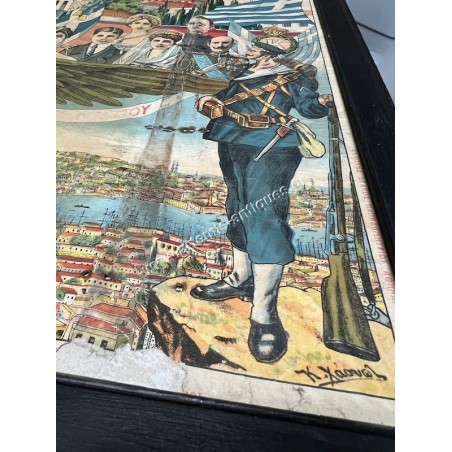 The Desire of Hellenism, Chromolithograph K. Haupt