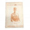 Δορύλαιον - Σαγγάριος , Βασιλόπαιδος Ανδρέου