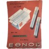 "ETHNOS CIGARETTES" Vintage Greek Advertisement Chromolithograph Poster