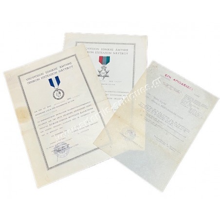 Greek Navy War Medal 1940-41 and 1941-45 Awards
