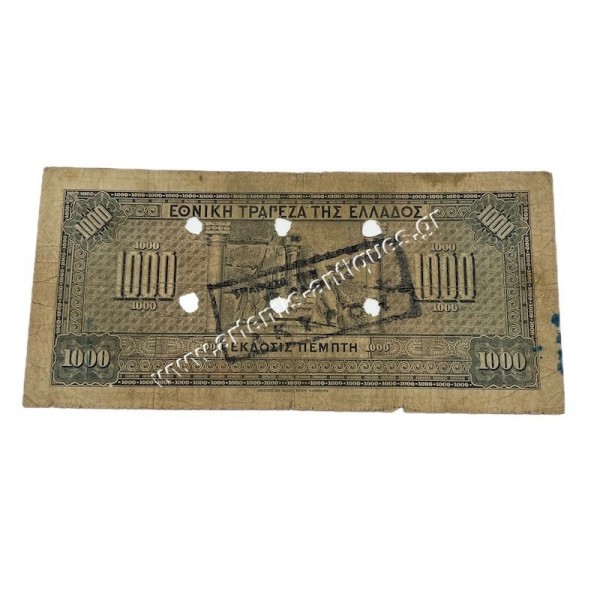 1000 Δραχμές 1926 ΑΚΥΡΟΝ