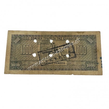 1000 Δραχμές 1926 ΑΚΥΡΟΝ