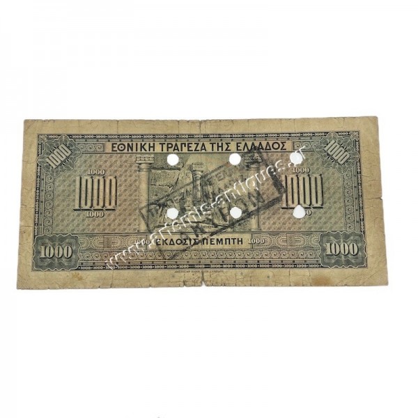 1000 Drachmas 1926 Cancelled