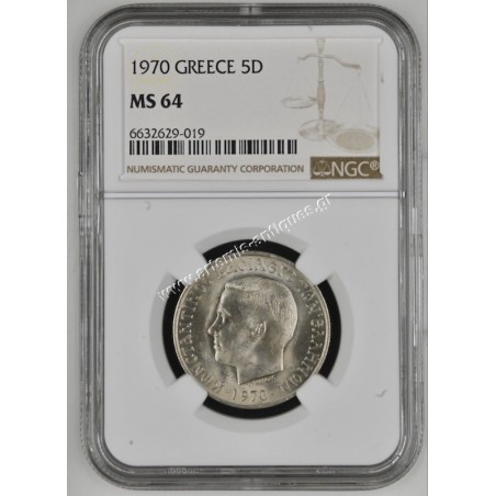 5 Drachmas 1970 Constine B NGC MS64