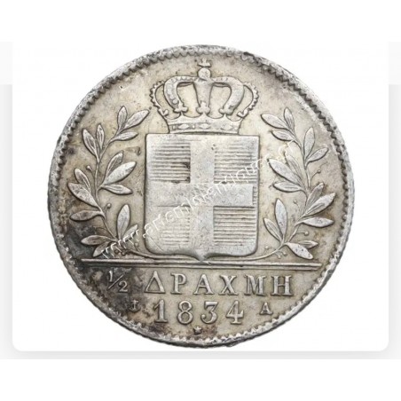 1/2 Drachma 1834 Όθωνας CCG XF40 Nick on Edge