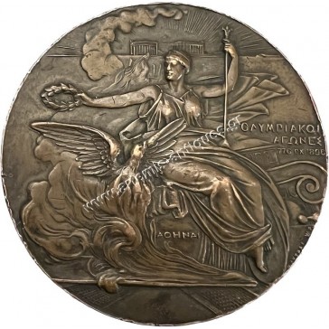 International Olympic Games in Athens 1906