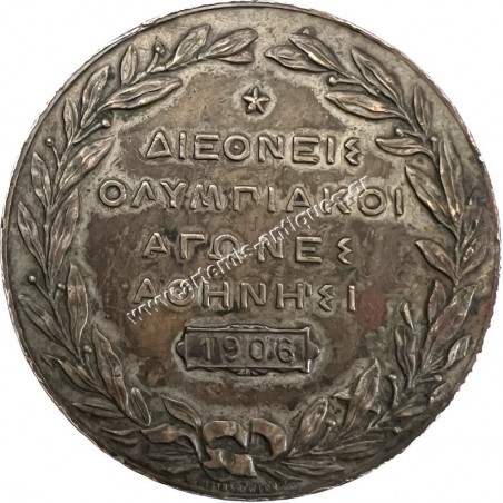 Διεθνείς Ολυμπιακοί Αγώνες 1906 Αθήνησι