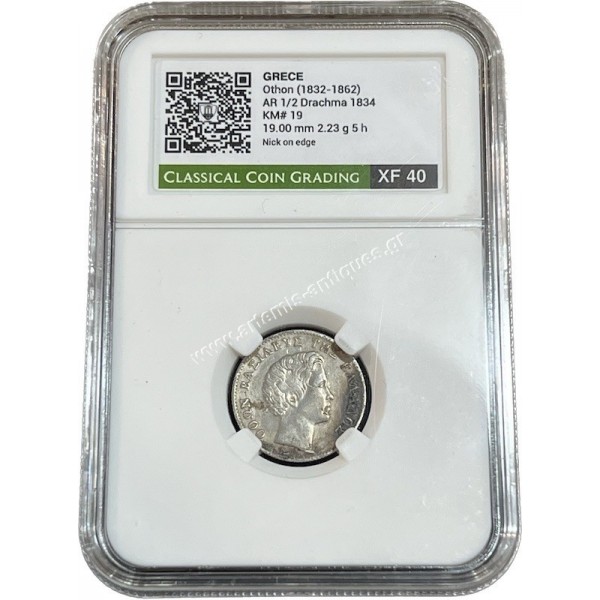 1/2 Drachma 1834 Othon CCG XF40 Nick on Edge