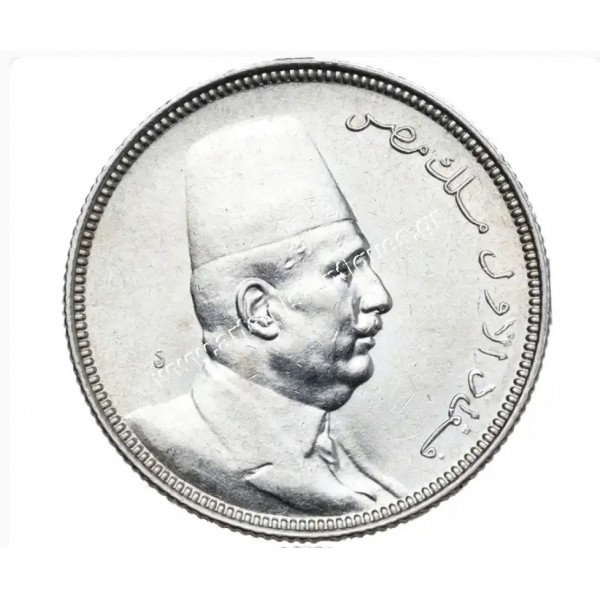 5 Piastres 1923 Fuad CCG AU 58 Egypt