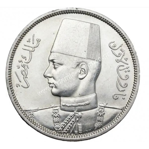 10 Piastres 1939 Farouk CCG MS 62 Egypt