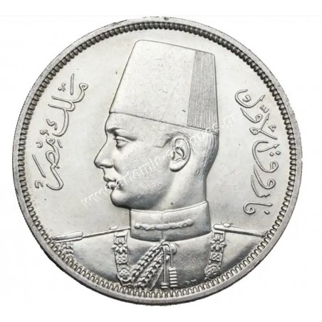 10 Piastres 1939 Farouk CCG MS 62 Egypt