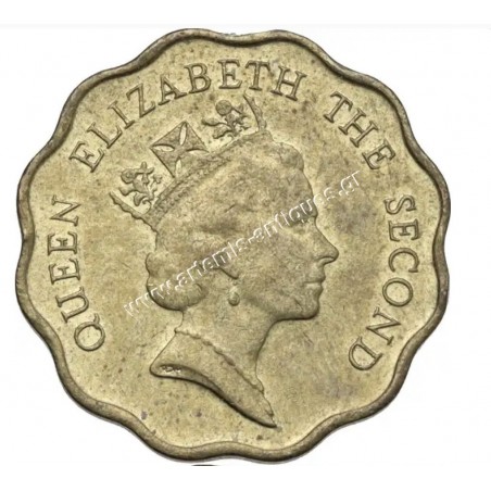 20 Cents 1988 Elizabeth II CCG Au 53 Minor edge mark Key Date Χονγκ Κονγκ