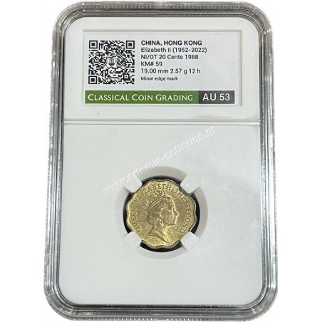 20 Cents 1988 Elizabeth II CCG Au 53 Minor edge mark Key Date Χονγκ Κονγκ
