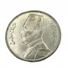 5 Piastres/Qirsh 1933 AU Fuad Egypt