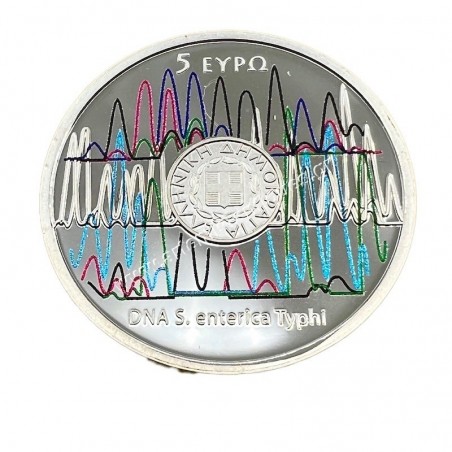 5 Ευρώ 2020 Proof Μύρτις