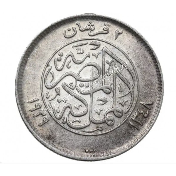 2 Piastres 1929 Fuad CCG AU 58 Αίγυπτος