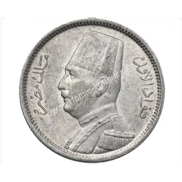 2 Piastres 1929 Fuad CCG AU 58 Egypt